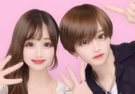 猪俣周杜と彼女