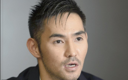中孝介