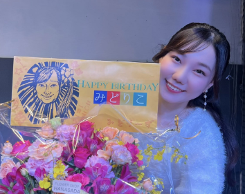 樋口みどりこ