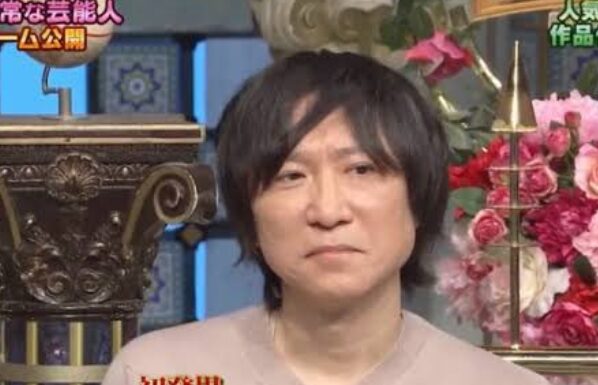 久米田康治
