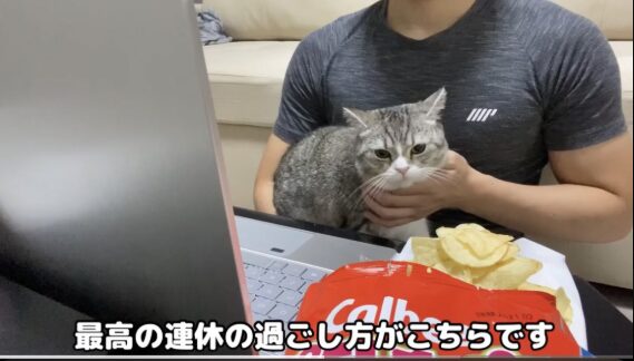 もちまる日記