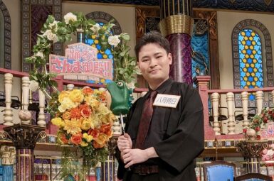 八月朔日健太