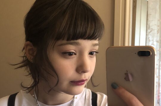 太陽奈