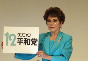 デヴィ夫人