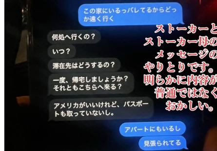 白井秀征のインスタグラム