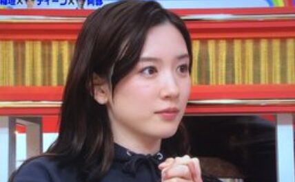 永野芽郁