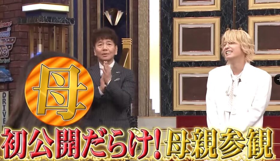 手越祐也
