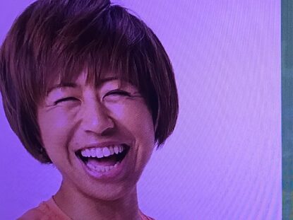 福士加代子