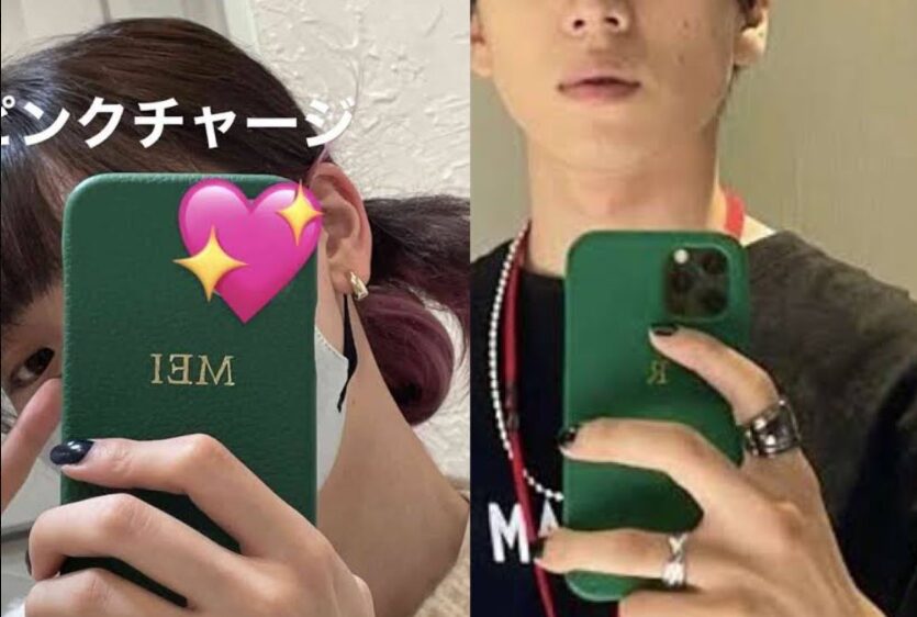 永野芽郁と坂東龍汰のスマホケース