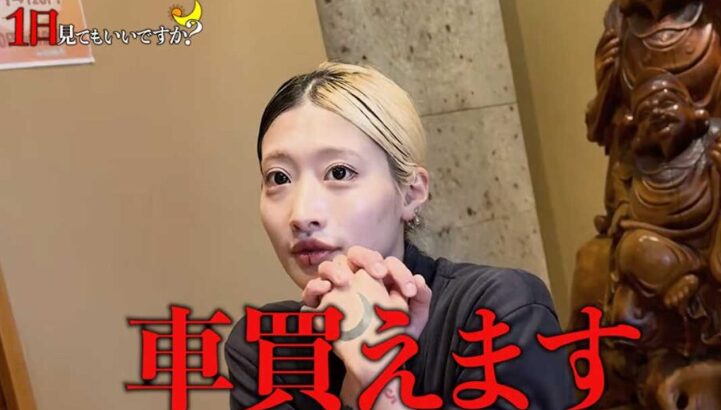 トチョニカペペ